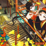 Akatsuki Jihen manga cover showing Mutsuki and Uzuki characters from supernatural shaman family story