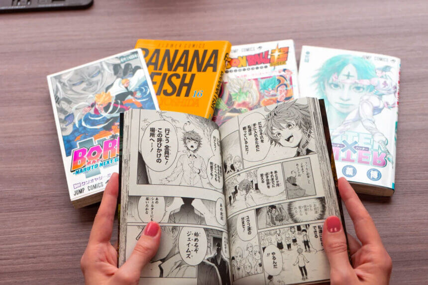 S2Manga website interface showing manga reading platform with multiple genre categories and chapter listings